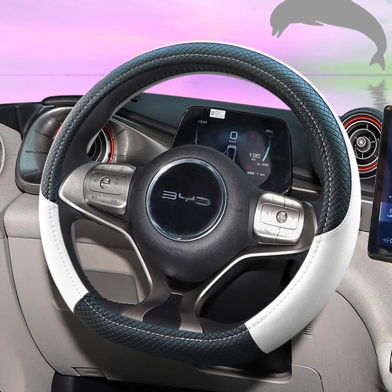 Fishing Boat Steering Wheel - Para BYD Dolphin Seal Atto3 Tang