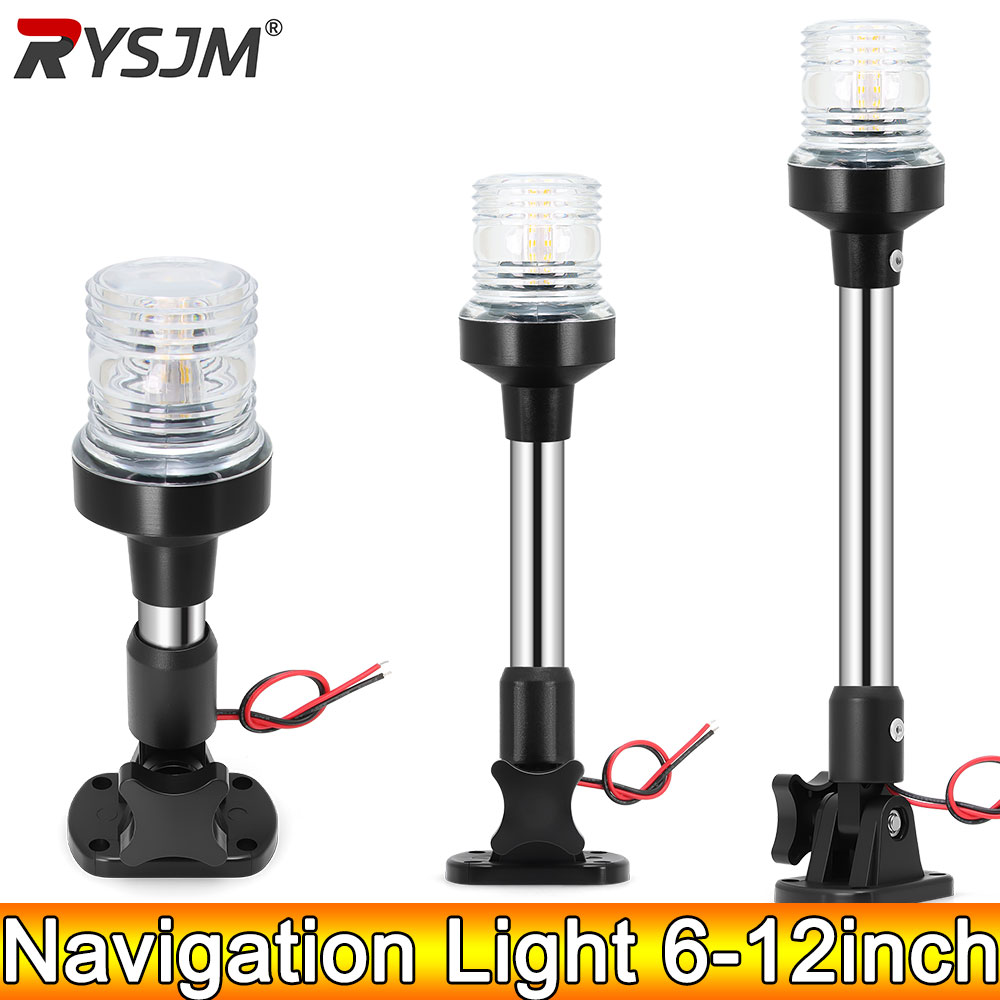 Fishing Boat Paddle - Luz de navegación AD 12-24V, luz
