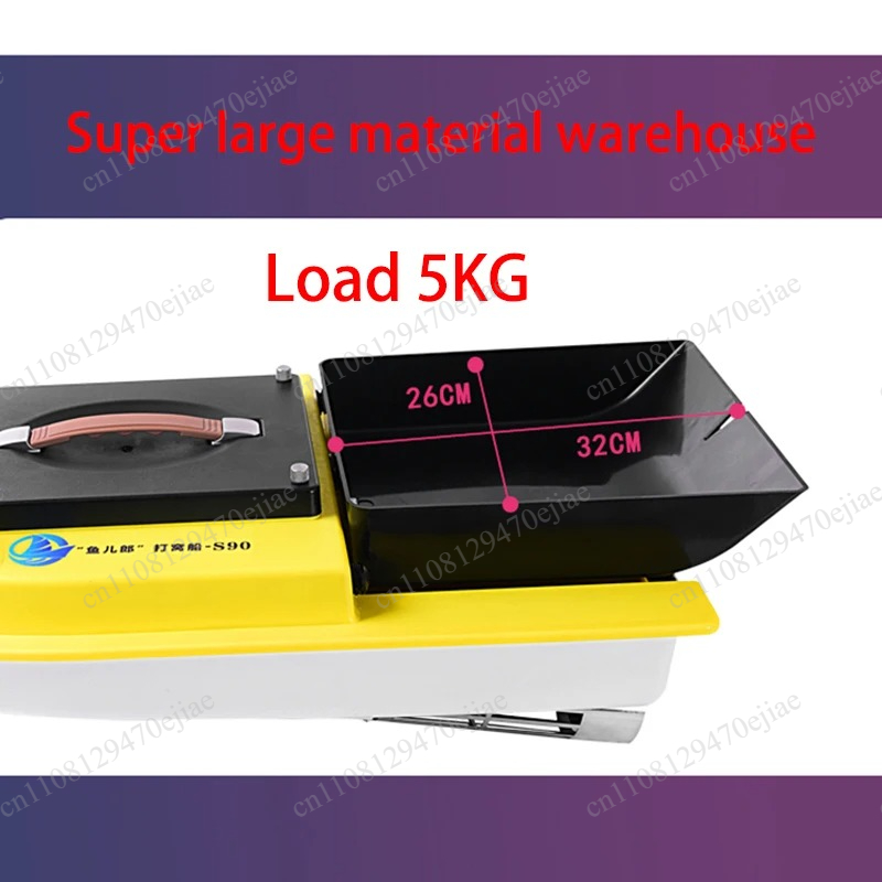 Fishing Boat Gps - Barco Cebador con GPS S90 12V