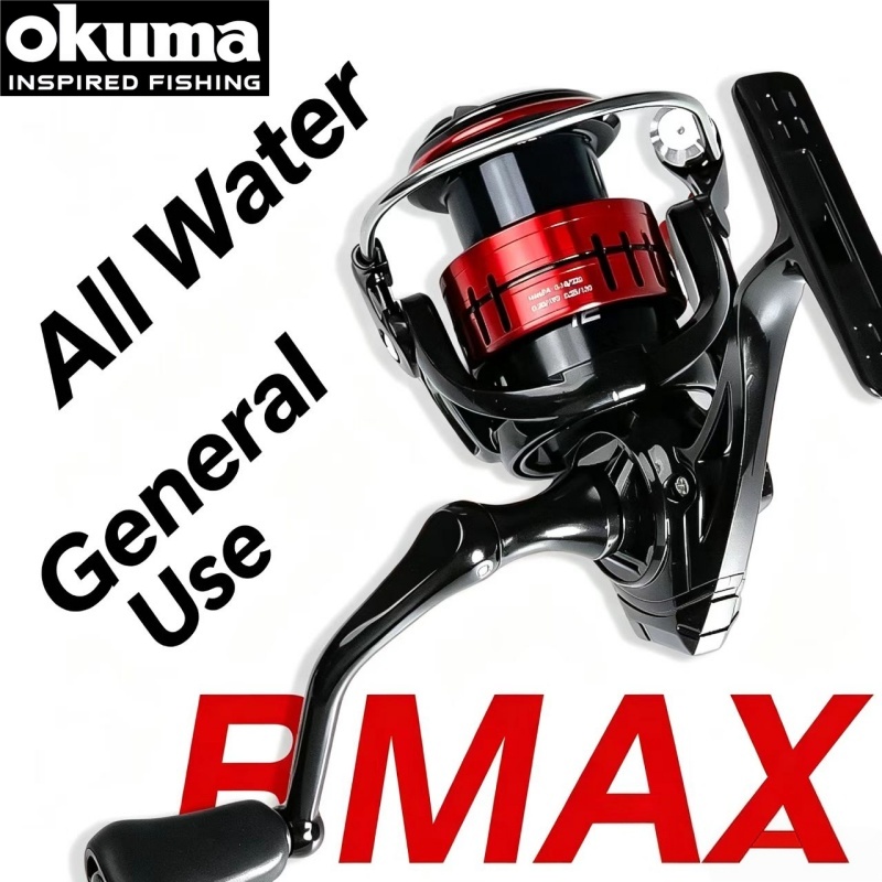 Carrete de Pesca Giratorio Oku - Abu Garcia Reel Max reseña y precio