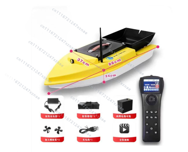 Barco Cebador para Pesca de Ca - Fishing Boat Gps reseña y precio