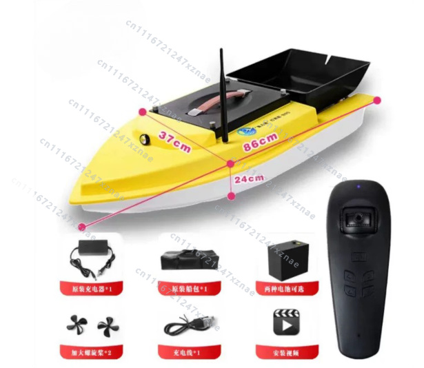 Barco Cebador para Pesca de Ca - Fishing Boat Gps reseña y precio