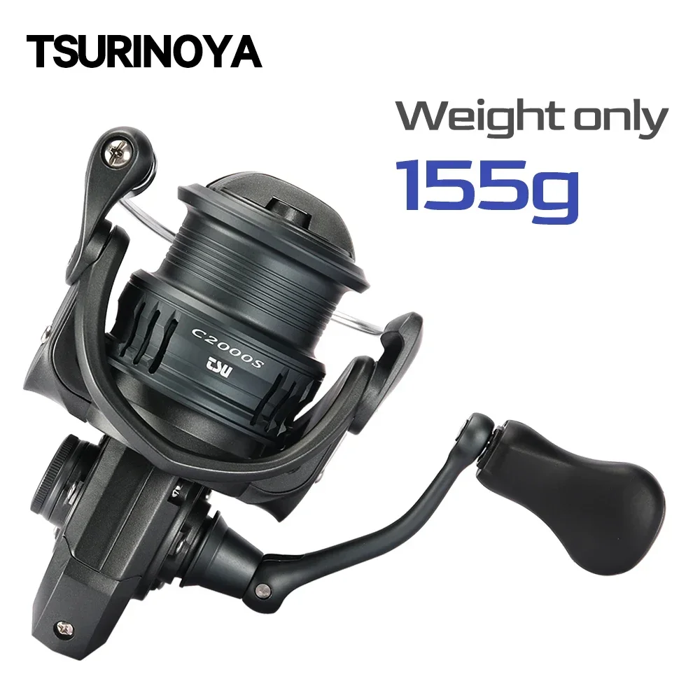 TSURINOYA Ultra ligero 155g ce - Kastking Reel Zephyr reseña y precio