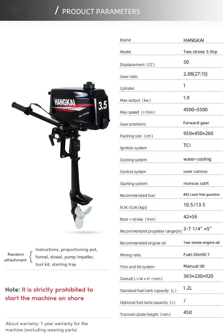 Motores fueraborda HANGKAI de  - Fishing Boat Trolling Motor reseña y precio