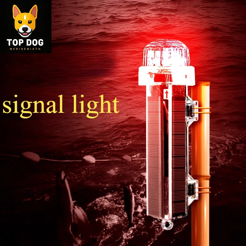 Luz de señal impermeable de al - Fishing Boat Trailer reseña y precio